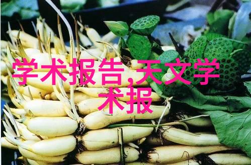 从智能手表到电子皮带探索可穿戴设备的奇妙反差