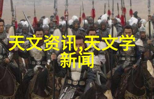 智能供应链管理华为如何优化物流与采购流程