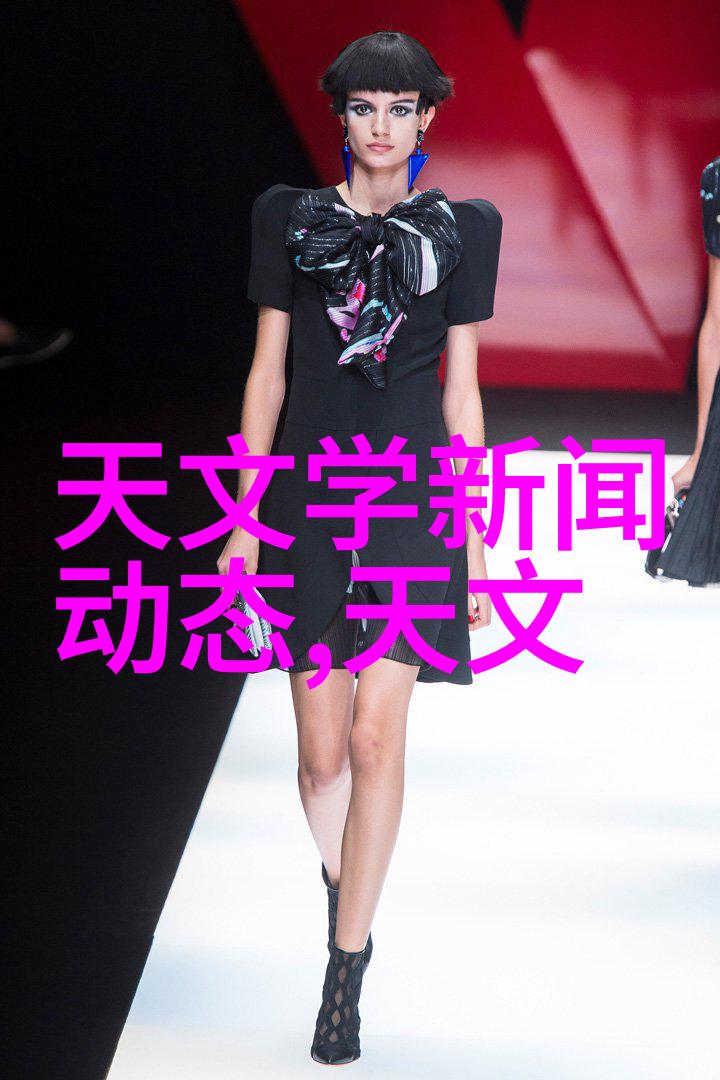 波纹填料的巧妙装填方法