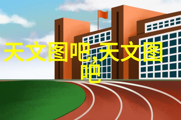 洗瓶机清洁效率的守护者