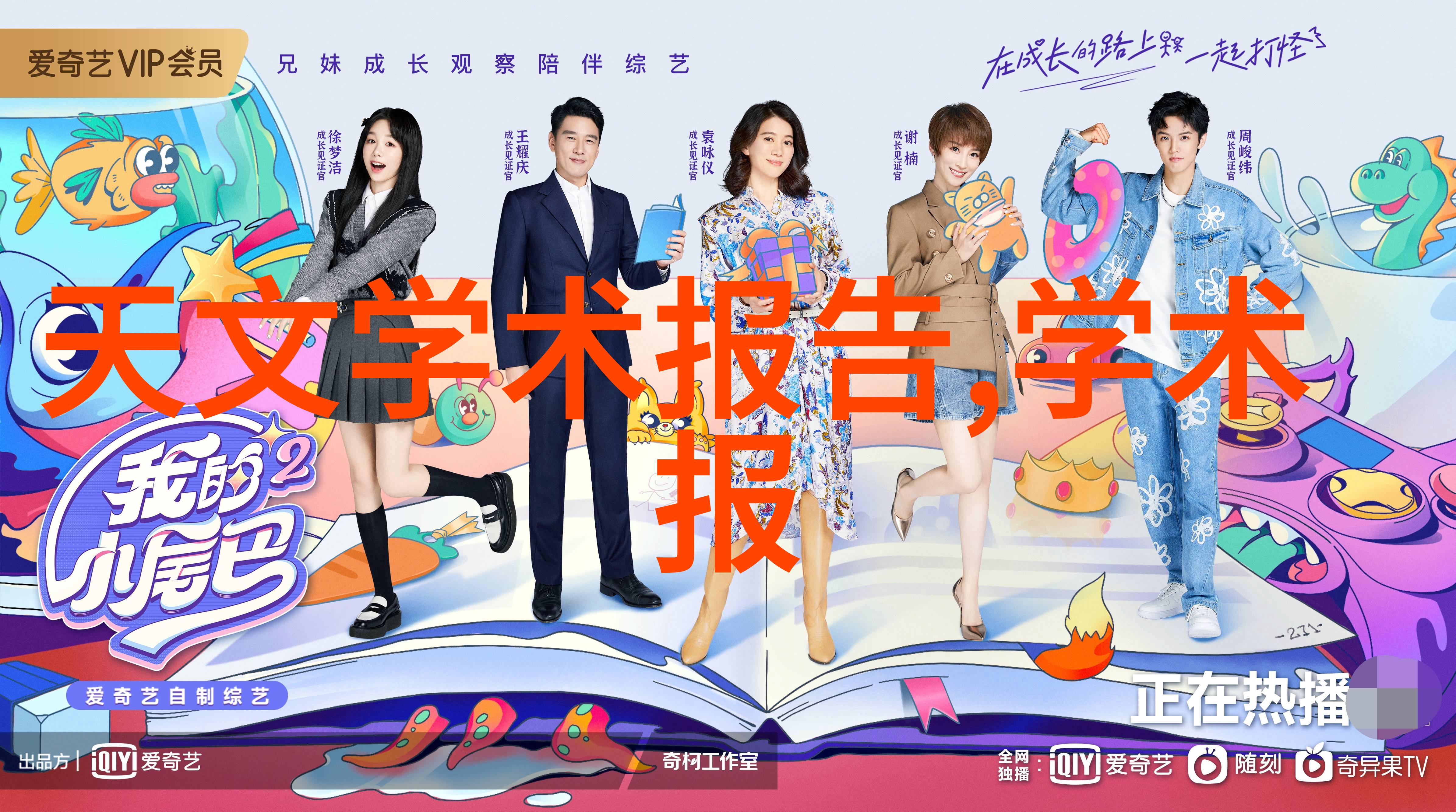 厨房装修我的小空间大变革