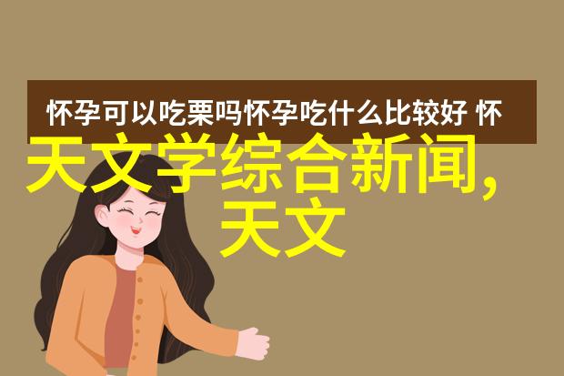 人工智能赋能车辆管理探索智能交通监控系统的技术内幕
