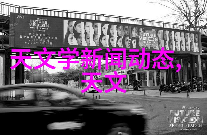 微型蒸汽源小型电热蒸汽发生器的应用与优点