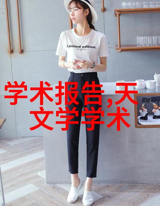 电机的秘密世界一段关于步进电机及驱动器知识的奇妙探险