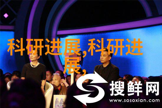 其他制剂设备-高效液相色谱仪在药物分析中的应用与挑战