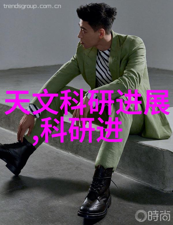 西南财经大学的特色学科有哪些