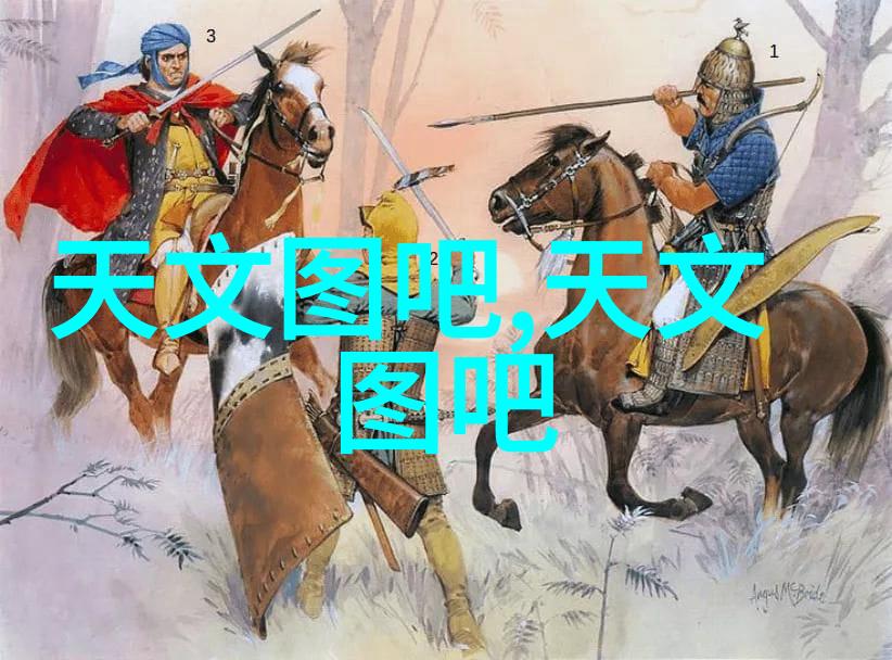 探索化工固体药品检测的神秘世界揭秘科学实验室的奥秘