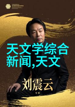 人工智能时代的挑战如何提高AI识别系统的准确性与效率