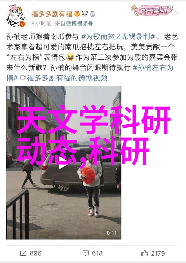 重庆儿童天堂引导师