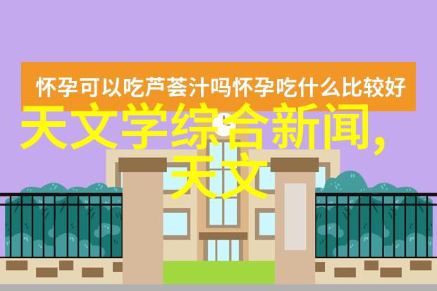 中国工业互联网研究院从铁与钢到智能的奇迹变革