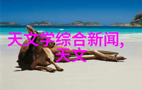 西安智能交通新篇章智慧化管理引领未来城市发展