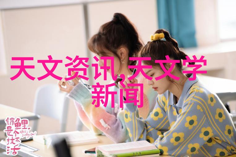 智能手机硬件革新探讨性能电池与显示技术的未来
