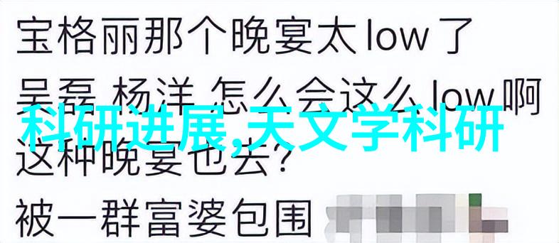 高效粉碎设备重塑物料处理的未来