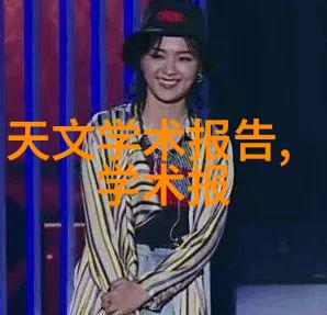 空气分离二氧化碳设备高效净化系统