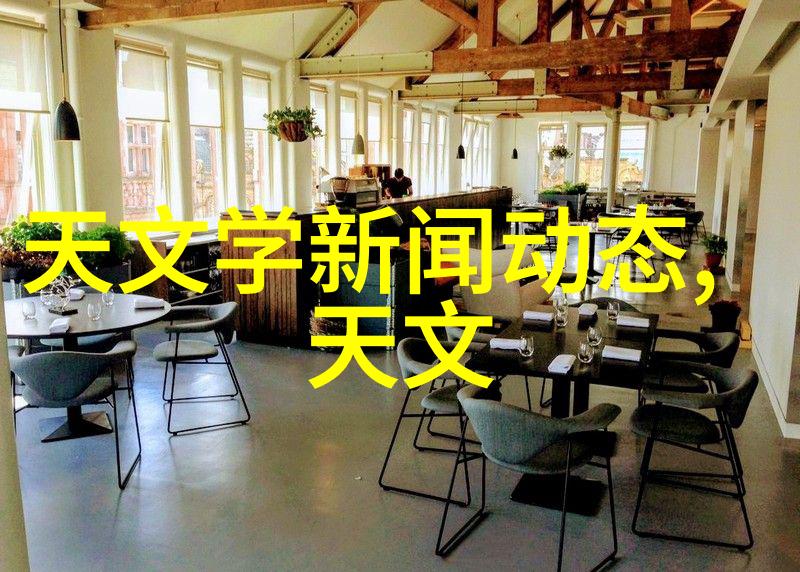 奥克斯破壁机料理机布田厨卫质量如何它就像一位忠实的厨师傅用秒杀的速度为我们准备美味佳肴99元冷打杯让