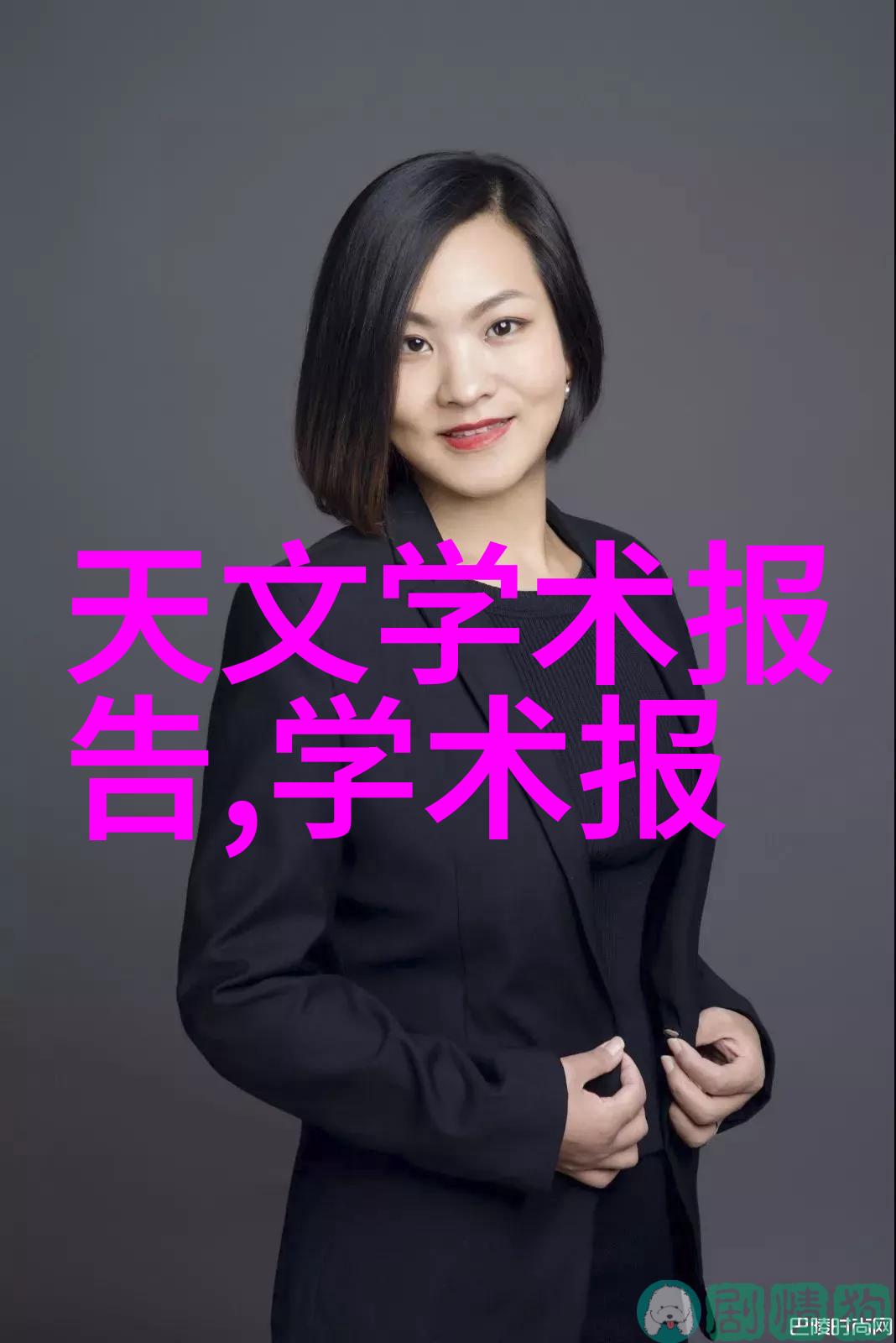 工业风扇推动生产效率的无声英雄