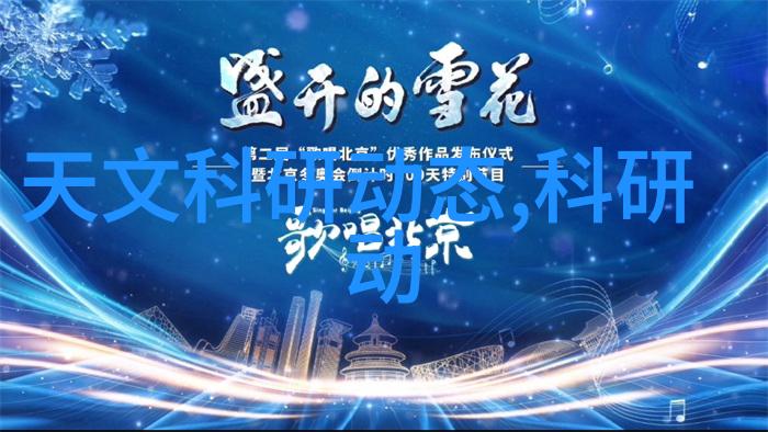 进口反应釜高效合规的实验室解决方案