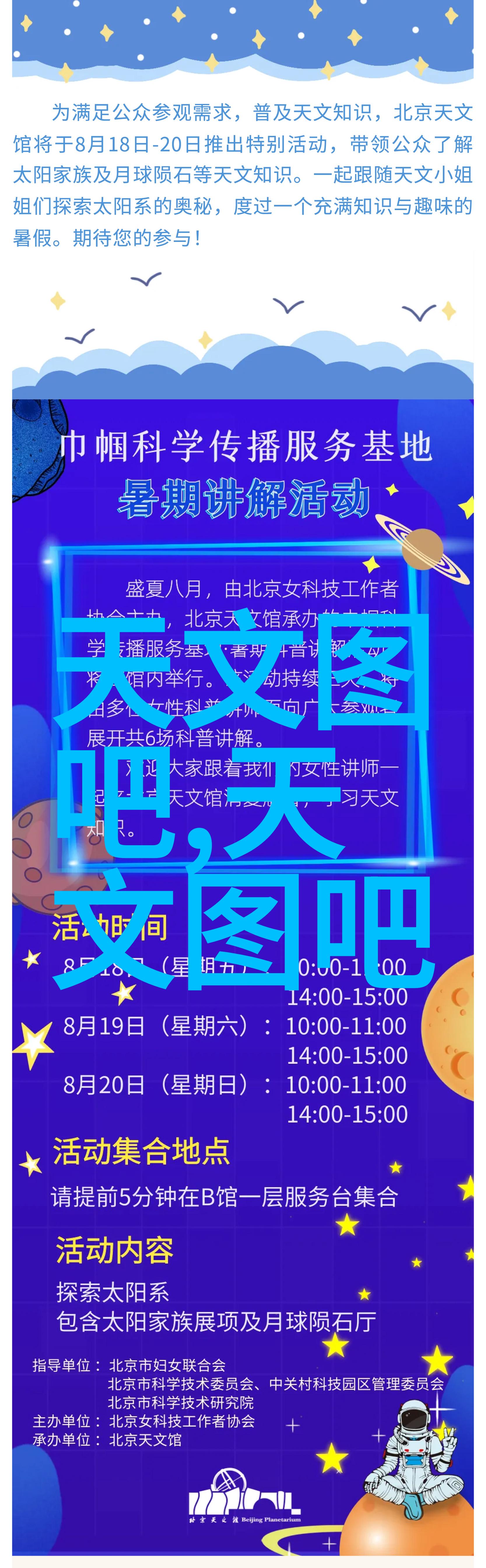 管材种类全解析铝合金钢管PVC及更多选择