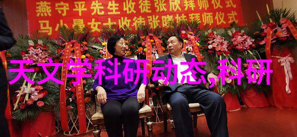 未曾相识的故事总结