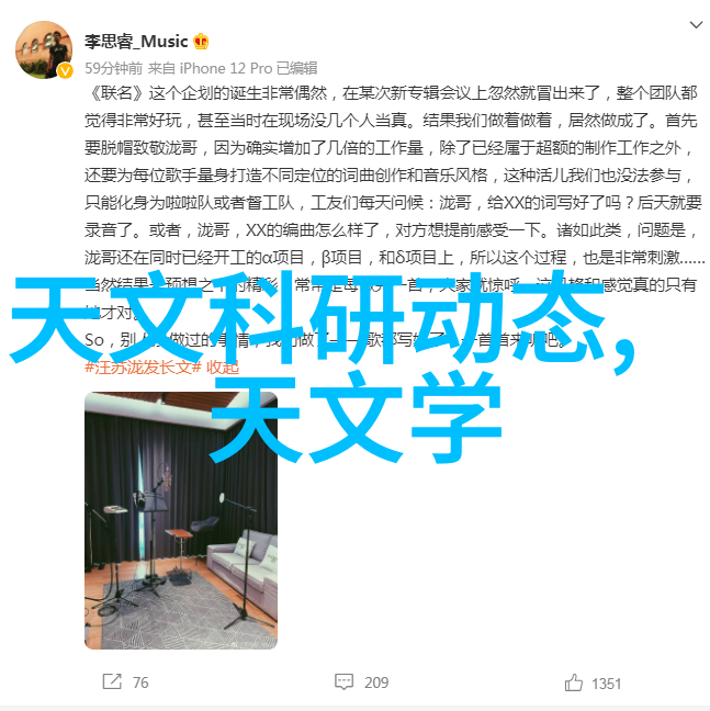 水质检测清澈的标准