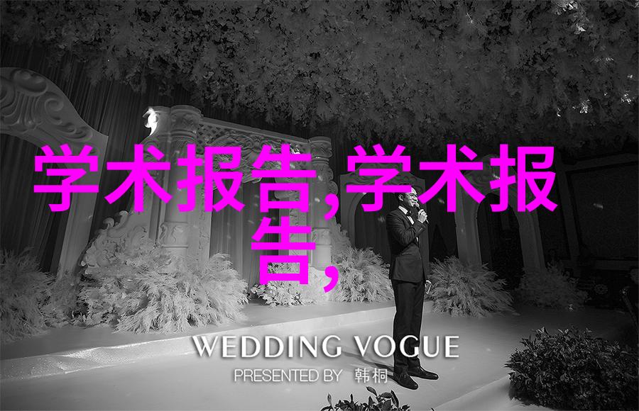 汽车配件回收金属的第二次生命周期