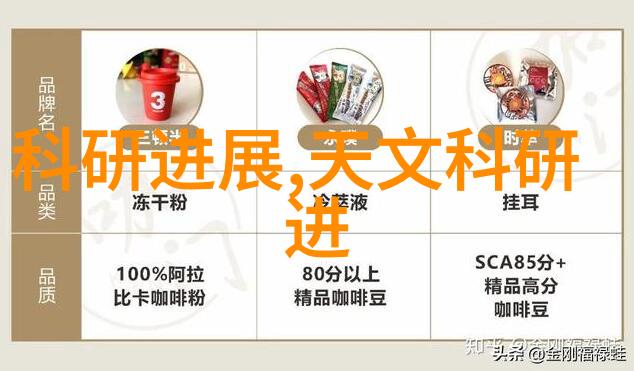 金属之韵波纹管的铸就传奇