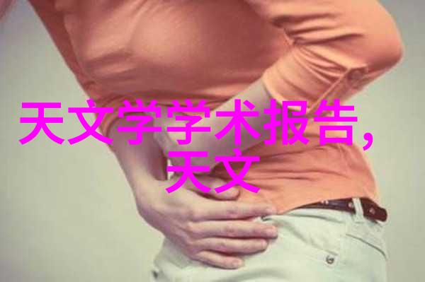 机声中隐藏的秘密彩钢压瓦机背后的谜团