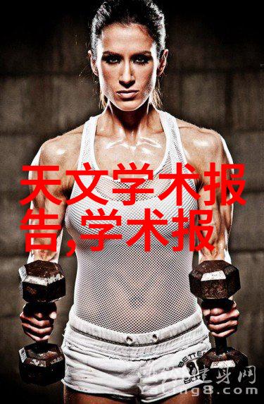 多功能流化床在食品加工领域的应用特点