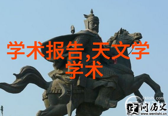 学长的棒子上写作业青春校园生活