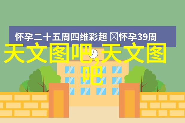 冰冷的阴谋制冷设备背后的秘密
