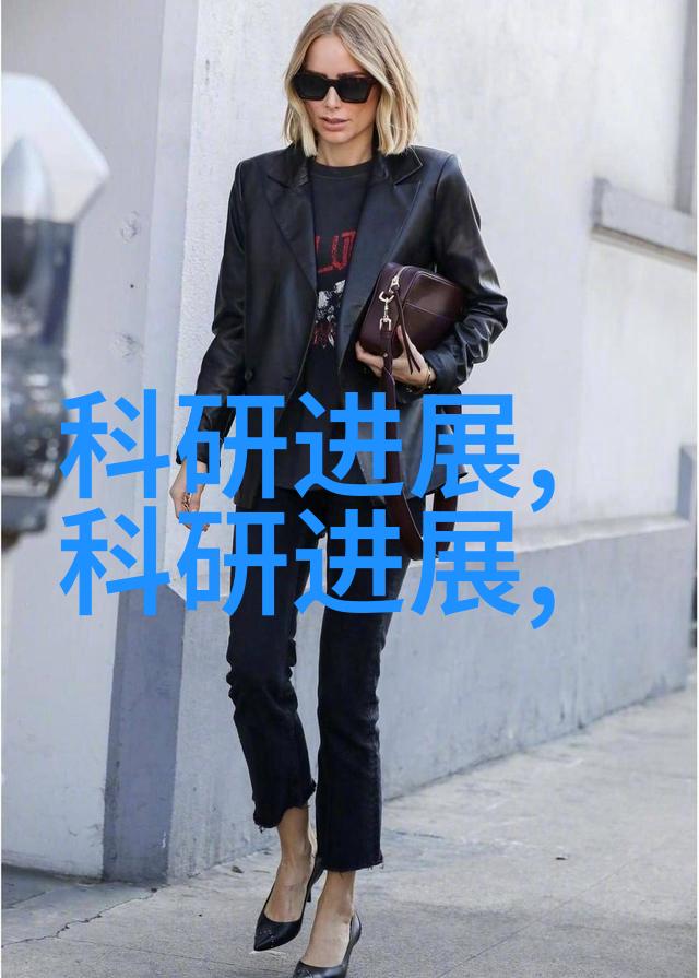 寒风之舞