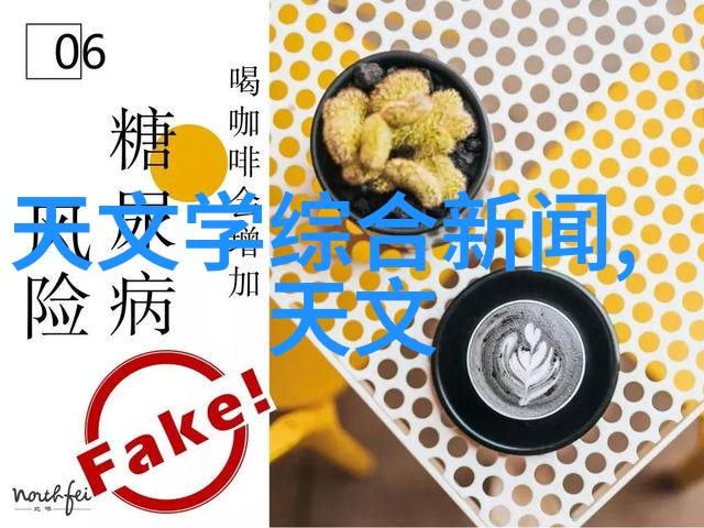 未来几年内山东保蓝环保工程有限公司有望达成哪些重要里程碑