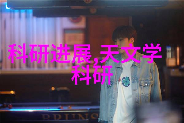 生态系统平衡与水体健康在自然环境中正常水质意味着什么