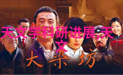药品直接包装机械-高效精准新时代药品包装技术的革命