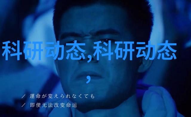 柳州铁道职业技术学院培育铁路行业新力量