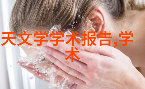 高压蒸汽灭菌锅在不同行业中的应用有哪些特定的规格要求