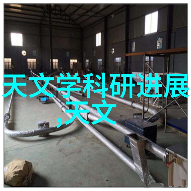 主题我是如何通过智能装备方案提升工作效率的