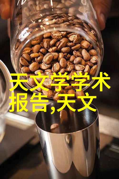 陶瓷化工填料的应用与发展前景