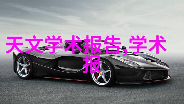 少年阿滨的文学冒险全文阅读之旅