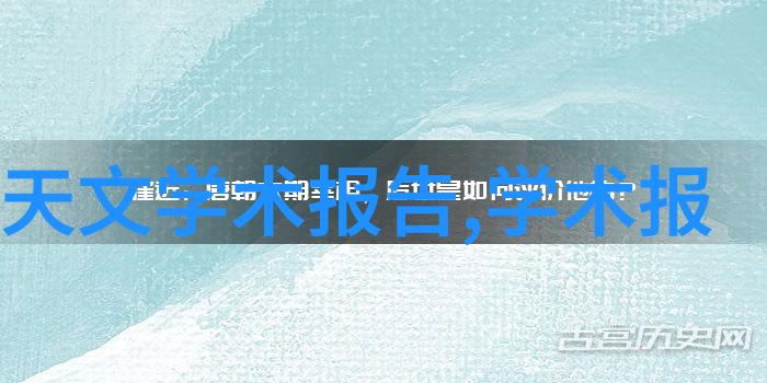 沥青之梦乳化的诗篇