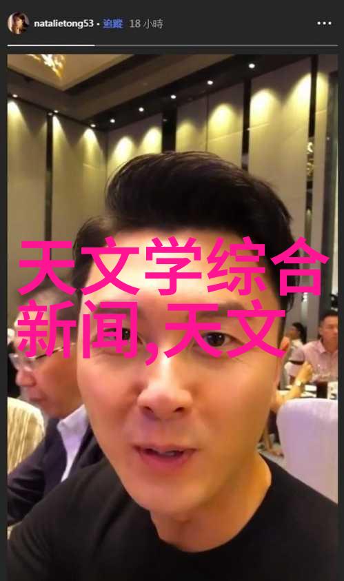 智能交通系统智能交通管理系统车联网技术自动驾驶汽车市场