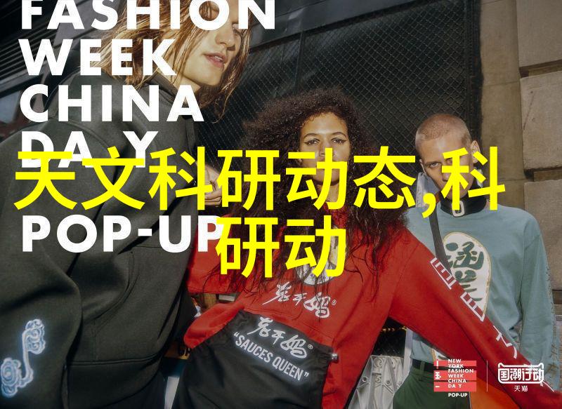上海厕所装修防水要点如何选择旺盛风水颜色
