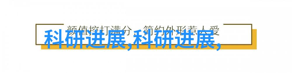 粉尘冷却器设计优化策略探究