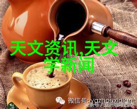 反应器结构组成简析管道混合室与催化剂支撑系统的协同作用