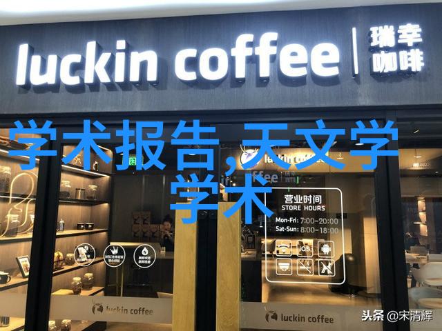 波纹丝网填料的魅力探索aspen材料在建筑中的应用