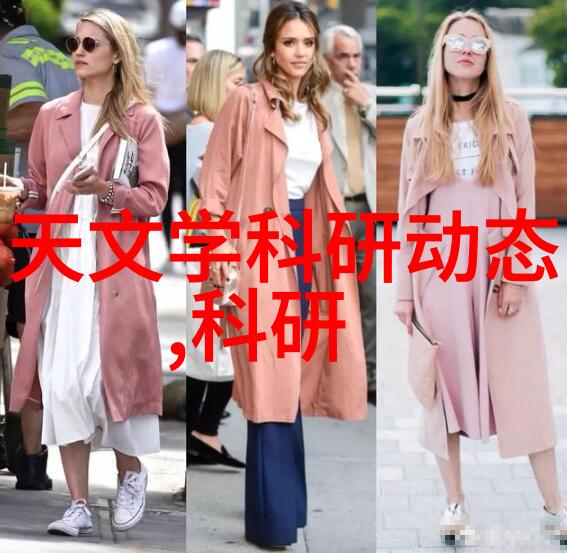 化工干燥设备亲自操作这台机器你会发现它是多么的忙碌
