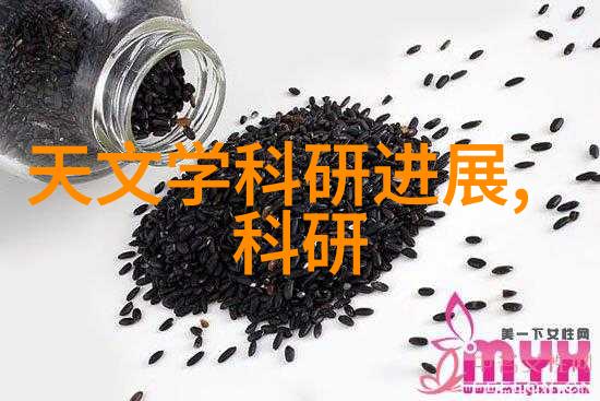 净水设备生产厂家清新源头的守护者