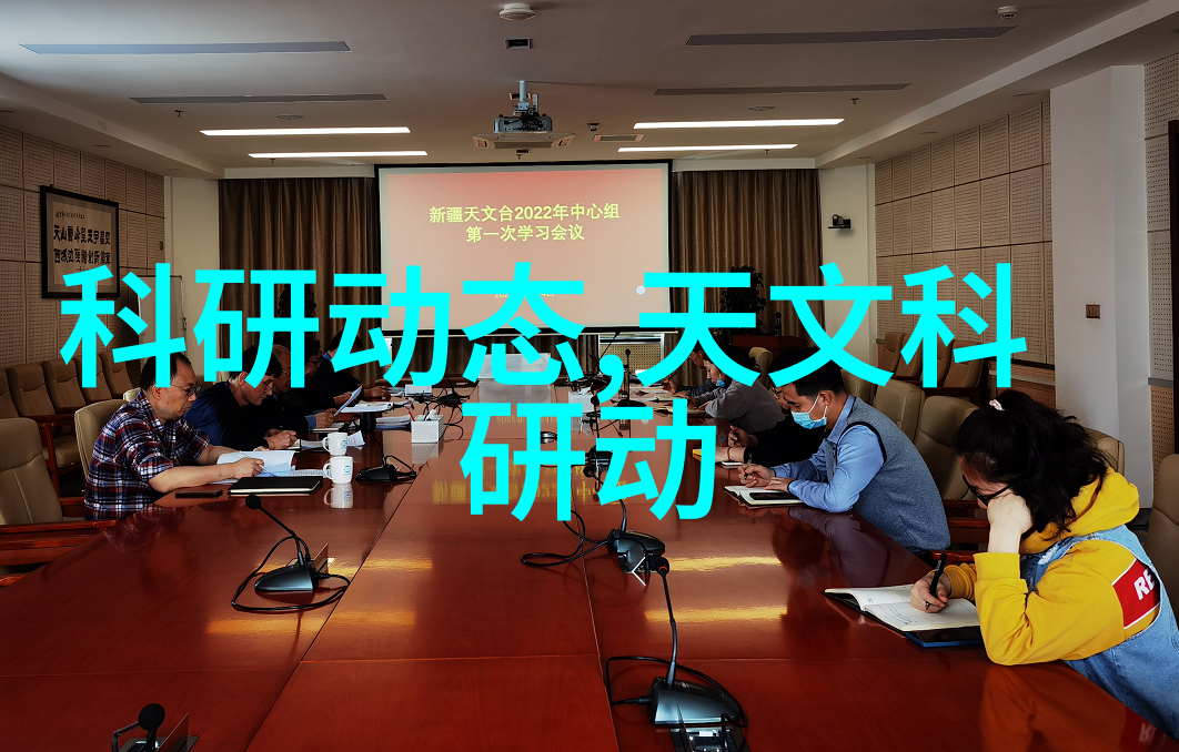 化工生产中的分析仪器应用及其重要性
