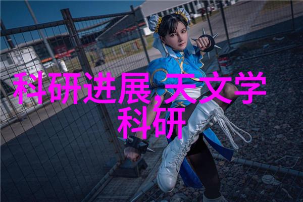 博学测评网引领教育评价新风尚