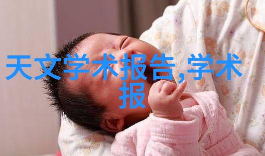 蓝天白云下的黑烟废气处理的反差世界